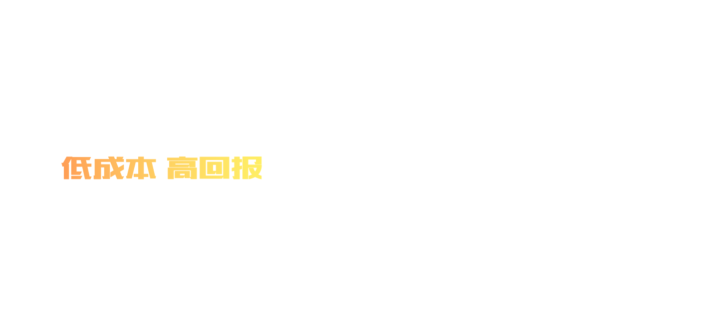 濰坊網(wǎng)站建設(shè)